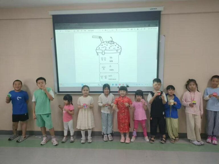 微信图片_20250904145322_56_51