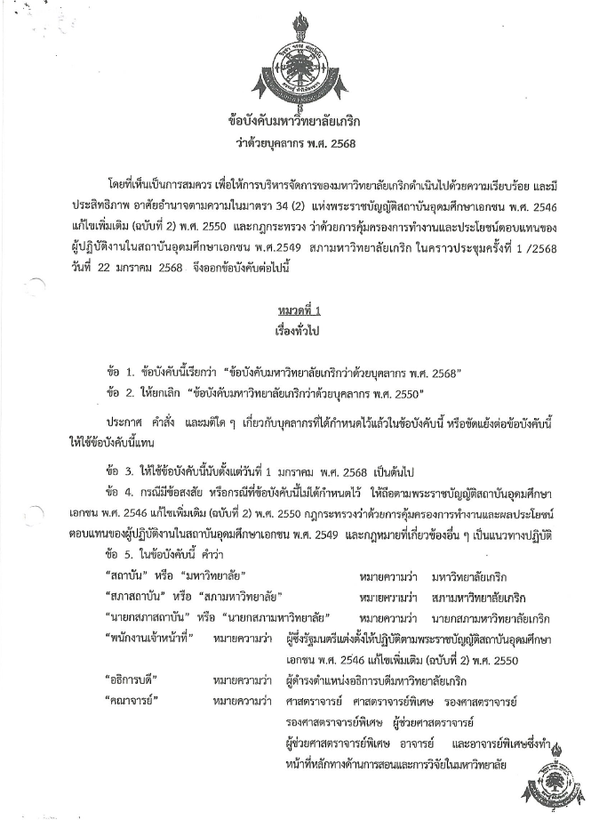 2cda63f5813a0af912cdf96232374fb0